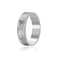 Серебряное кольцо К2/405, 19