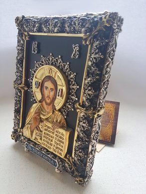 Фото Ікона лита настільна Господь Вседержитель Спаситель