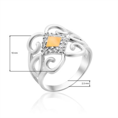 Серебряное женское кольцо "Rhombus", уточнюйте, Белый