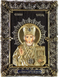Зображення Настільна ікона Святий Миколай Чудотворець