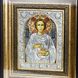 Зображення Ікона Святий великомученик і цілитель Пантелеймон
