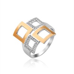 Серебряное женское кольцо "Freetown", уточнюйте, Белый