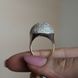 Серебряное кольцо "Hemisphere Crystal", Белый, 15, Белый