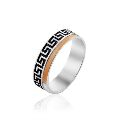 Серебряное женское кольцо "Tacoma", уточнюйте