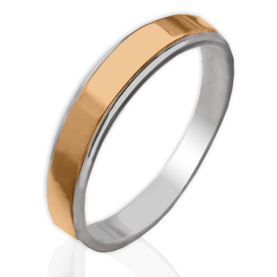 Серебряное обручальное кольцо "Benoayt", уточнюйте