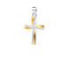 Серебряный крестик, Белый