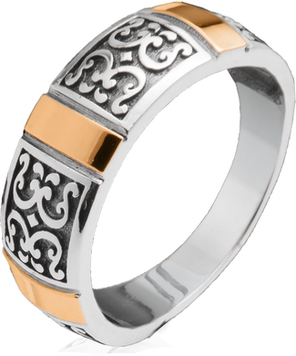 Серебряное женское кольцо "Selene", уточнюйте