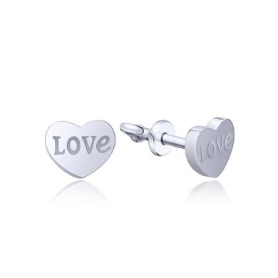 Серебряные серьги гвоздики "Heart Love"