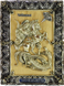 Фото Настольная Икона Георгий Победоносец с сусальным золотом