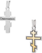 Срібний хрестик