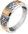 Серебряное женское кольцо "Selene", уточнюйте