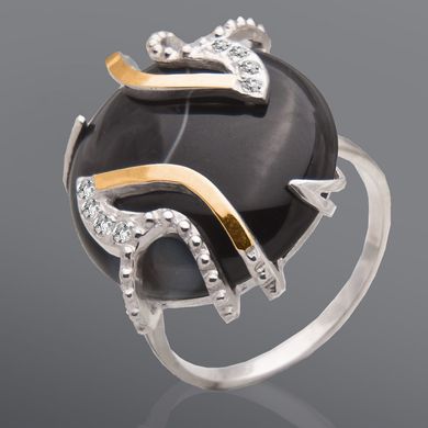 Серебряное женское кольцо "Breeze", уточнюйте, Черный