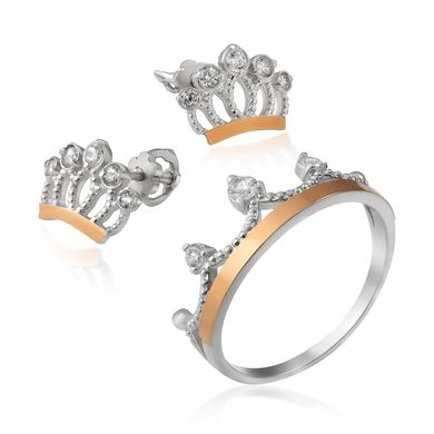 Серебряный набор серьги и кольцо  "Empress"