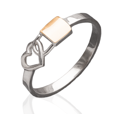 Серебряное женское кольцо "Lock", уточнюйте