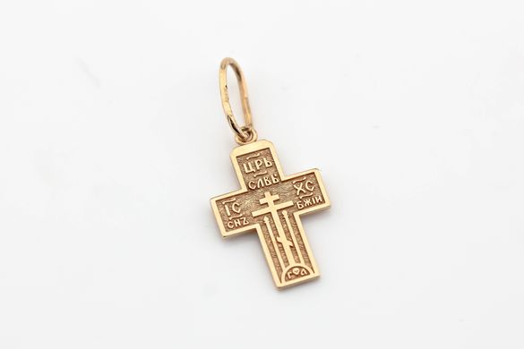 Золотий хрестик КР13121