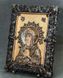 Зображення Ікона Пресвятої Богородиці Семистрільна з сусальним золотом