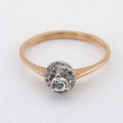 Золотое кольцо с топазом и фианитами 11929top, 19 размер, уточнюйте