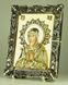 Зображення Ікона Пресвятої Богородиці Семистрільна з сусальним золотом