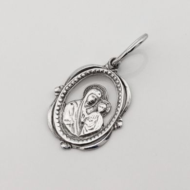 Серебряная ладанка Пресвятая Богородица p13821