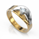 Золотое кольцо с бриллиантом "Aisha", уточнюйте, 1Кр57-0.08-4/4, Белый