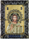 Зображення Ікона настільна Господь Вседержитель c сусальним золотом
