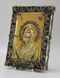 Фото Икона настольная Покров Пресвятой Богородицы с сусальным золотом