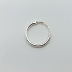 Серебряная серьга кольцо "One"