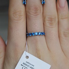 Серебряное кольцо "Amelia Blue", Синий, 15, Синий