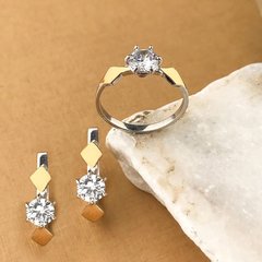 Серебряный набор серьги и кольцо "Crystal"