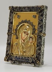 Фото Ікона лита Богородиці Казанська
