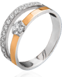Серебряное женское кольцо "Silvia", уточнюйте, Белый