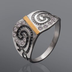 Серебряное женское кольцо "Tallinn", уточнюйте, Белый