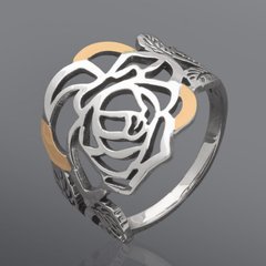 Серебряное женское кольцо "Rosalia", уточнюйте