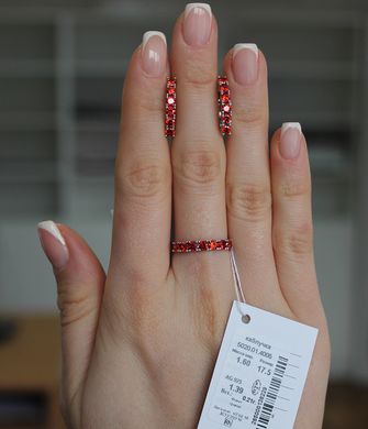 Серебряное кольцо "Amelia Red", Рубин, 15, Рубин