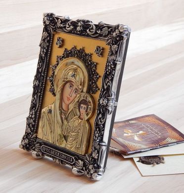 Фото Ікона Казанська Божа Матір-Богородиця з сусальним золотом