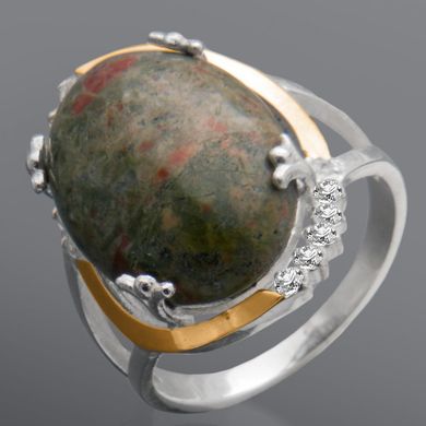 Серебряное женское кольцо "Sabrina", уточнюйте, Зеленый