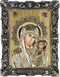 Зображення Ікона Казанська Божа Матір-Богородиця з сусальним золотом