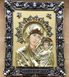 Фото Икона Казанская Божья Матерь - Богородица с сусальным золотом