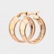 Золотые серьги-кольца (Диаметр 2 см) C12902
