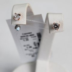 Позолочені сережки пусети "Mini Diamonds", Білий