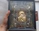 Зображення Ікона Казанська Божа Матір в кіоті з дерева