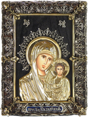 Фото Ікона настільна Богородиці Казанської