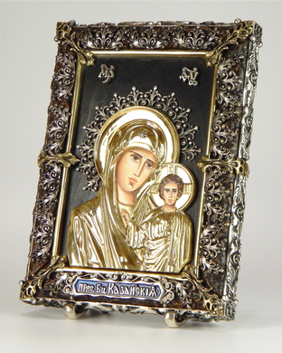 Фото Ікона настільна Богородиці Казанської