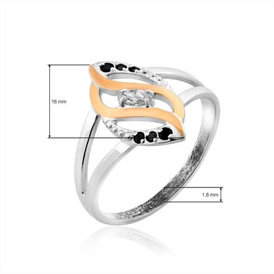 Серебряное женское кольцо "Almeria", уточнюйте, Белый-Черный