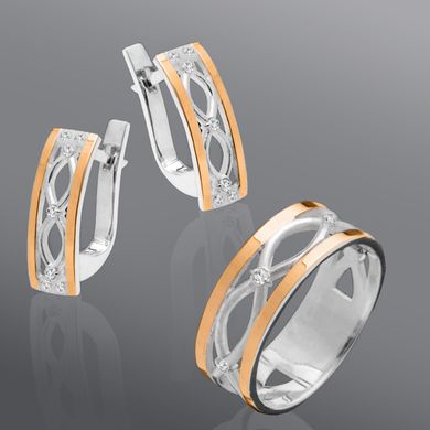 Серебряный набор серьги и кольцо "Klaris"