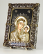 Зображення Ікона настільна Богородиці Казанської