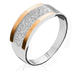 Серебряный набор серьги и кольцо "Deni", Белый