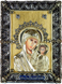 Зображення Ікона ручної роботи Богородиці Казанської