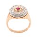 Фото Золотое кольцо с рубином и бриллиантами 11023diarb