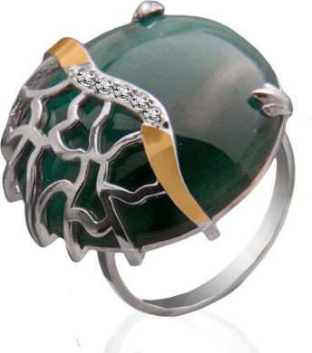 Серебряное женское кольцо "Nocturne", уточнюйте, Зеленый